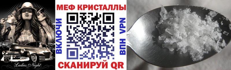 Купить наркотик Кадников СК АМФ МАРИХУАНА