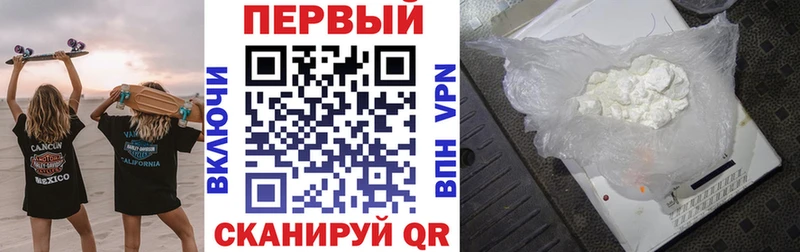 магазин продажи   кракен ссылки  АМФЕТАМИН 98%  Кадников 