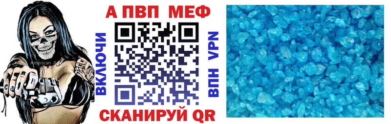 shop как зайти Кадников А ПВП СК КРИС