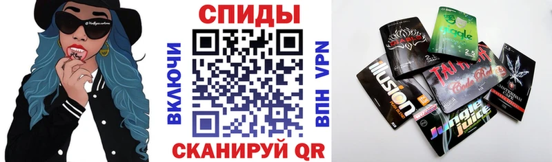 купить наркотик  Кадников  мориарти как зайти  БУТИРАТ жидкий экстази 