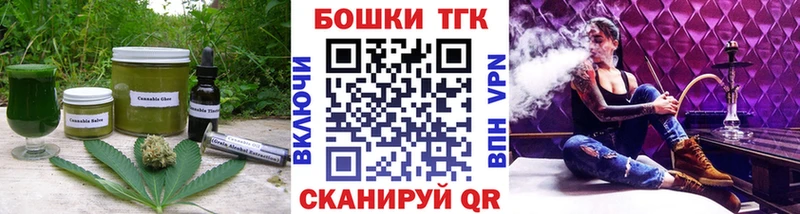 Canna-Cookies конопля Кадников