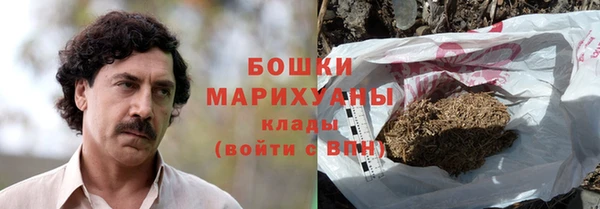 а пвп мука Абдулино