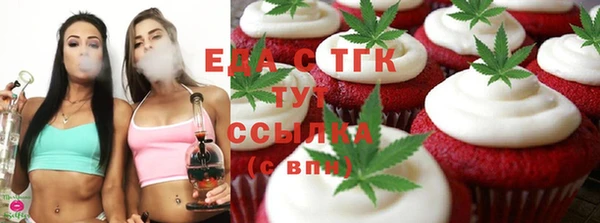 СК Алзамай