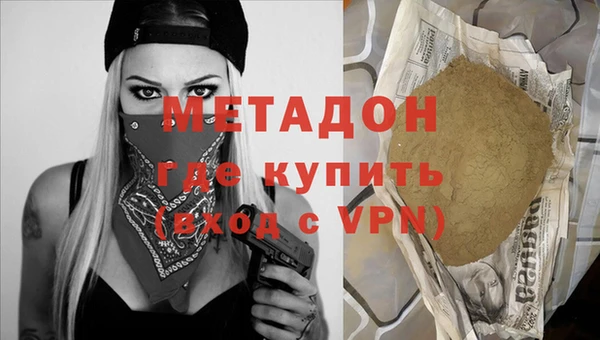 а пвп мука Абдулино