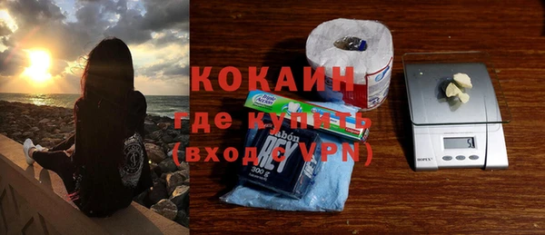 а пвп мука Абдулино