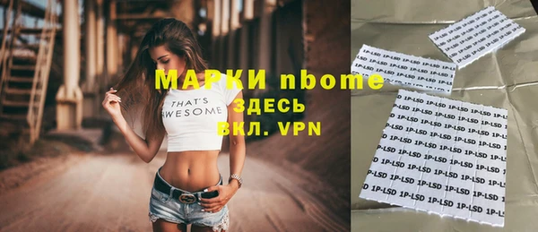 а пвп мука Абдулино