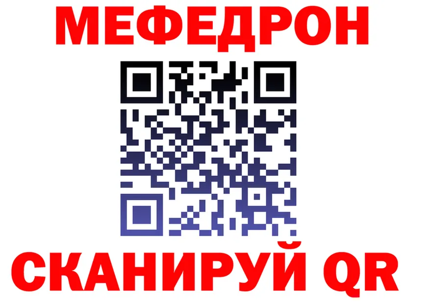КЕТАМИН VHQ зеркало площадка блэк спрут Кадников