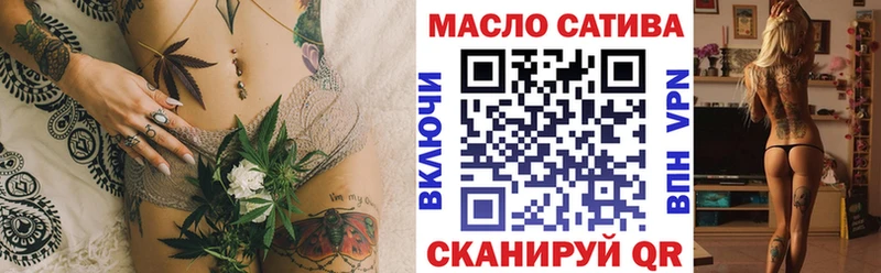 Дистиллят ТГК жижа  Кадников 